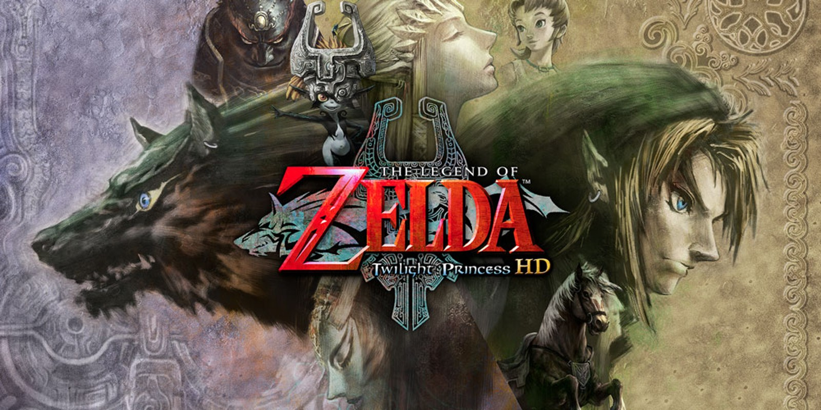 ゼルダの伝説 トワイライトプリンセス